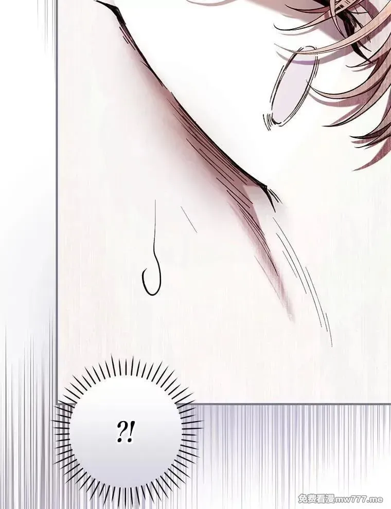 第51话 第90页