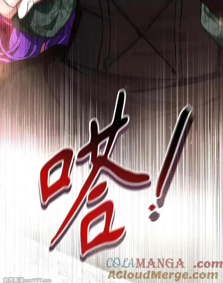 第51话 第93页