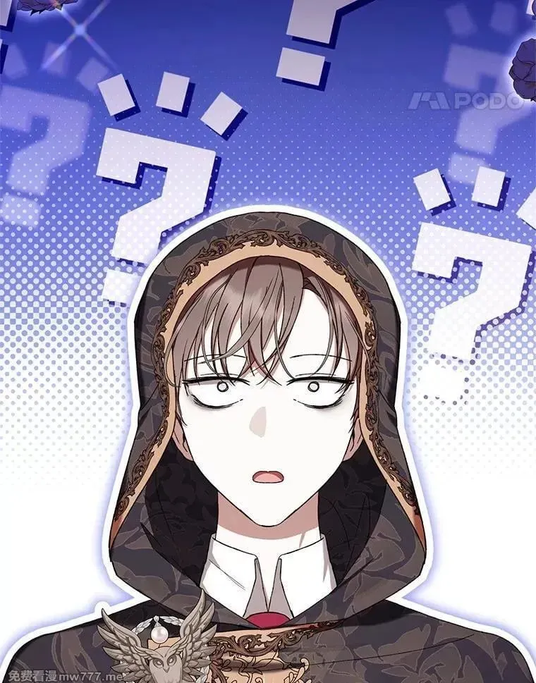 第51话 第106页