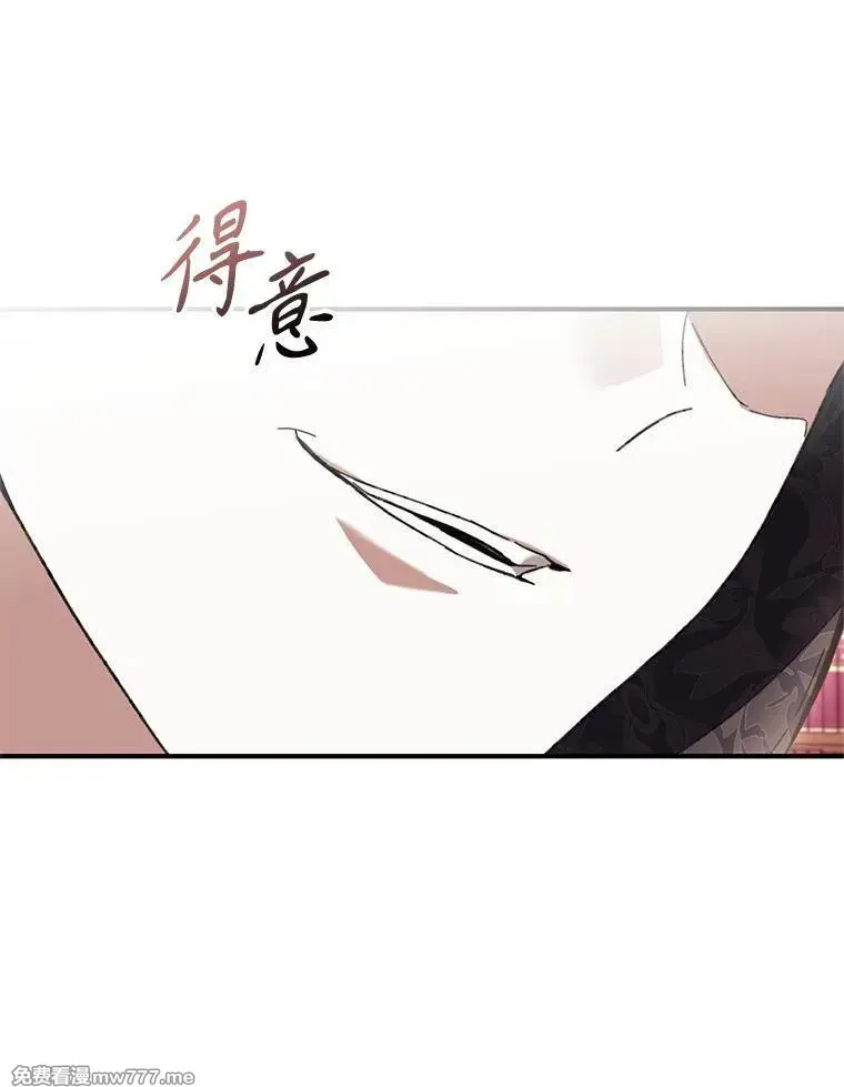 第51话 第114页