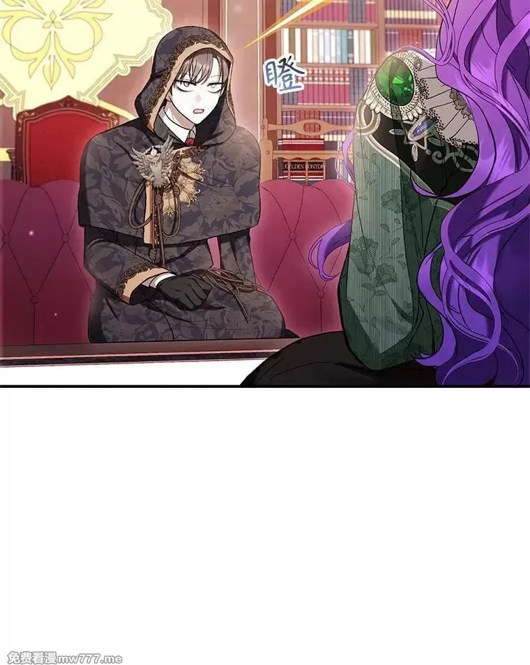 第51话 第131页