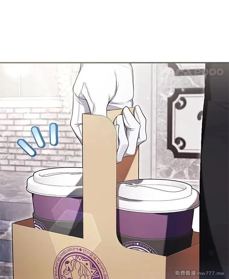 第51话 第143页