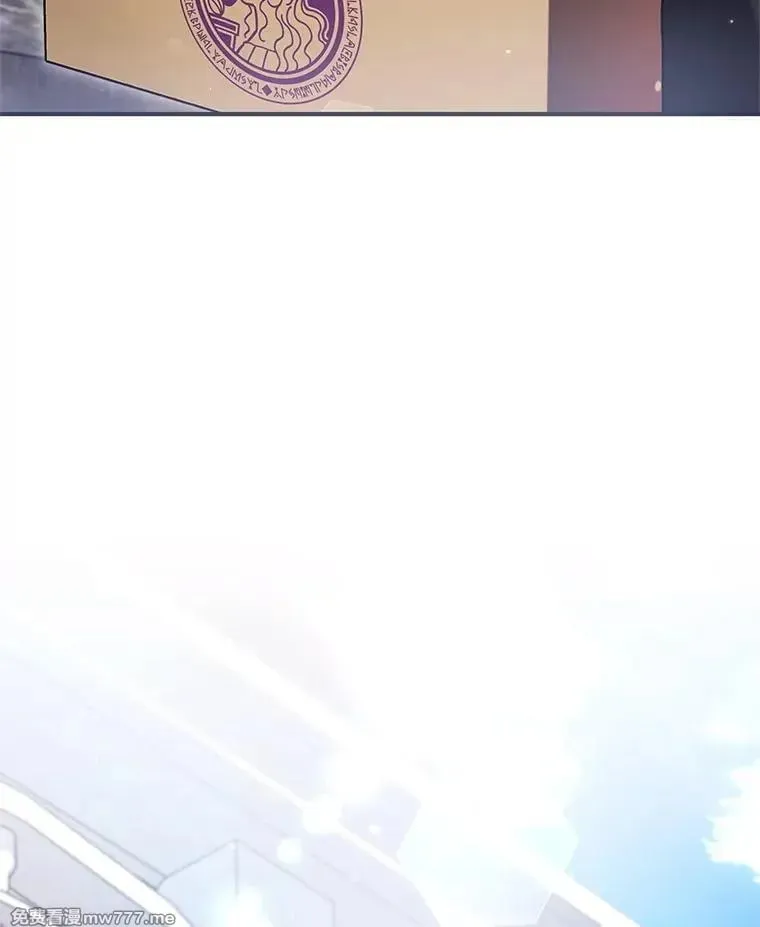 第51话 第144页