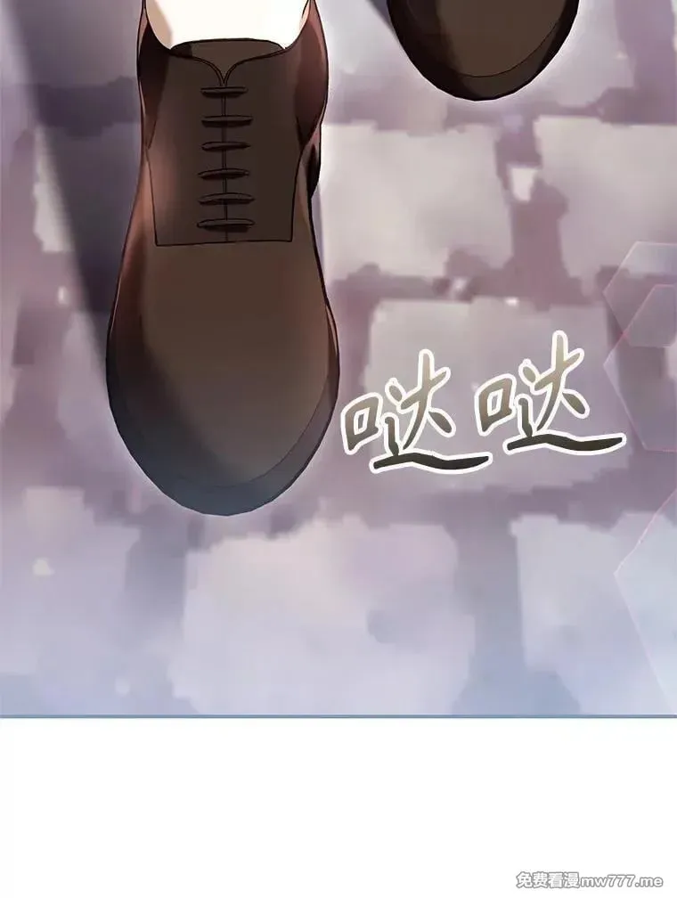 第51话 第150页