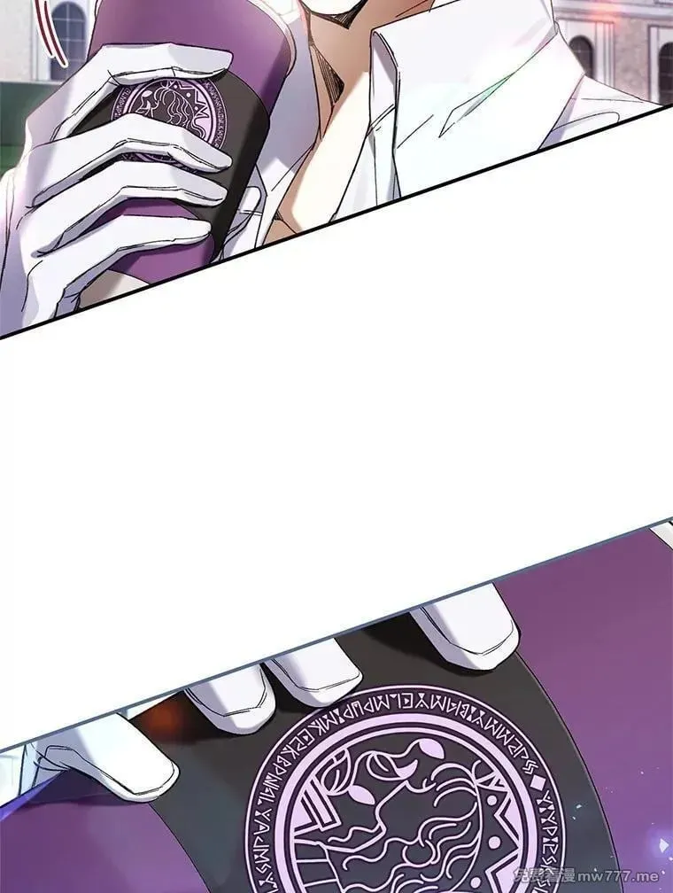 第52话 第6页