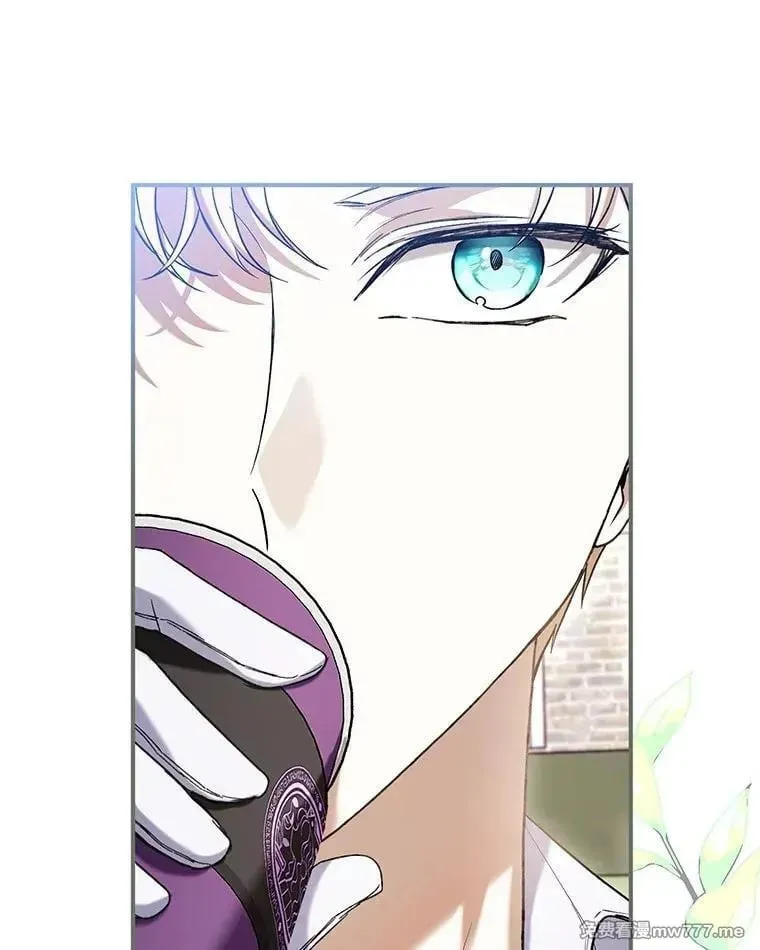 第52话 第11页