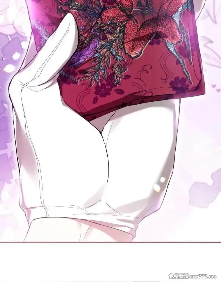 第52话 第140页