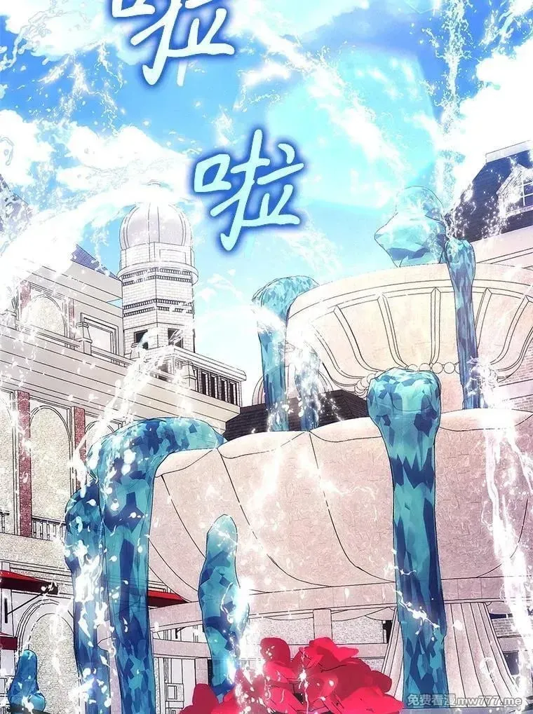 第52话 第150页