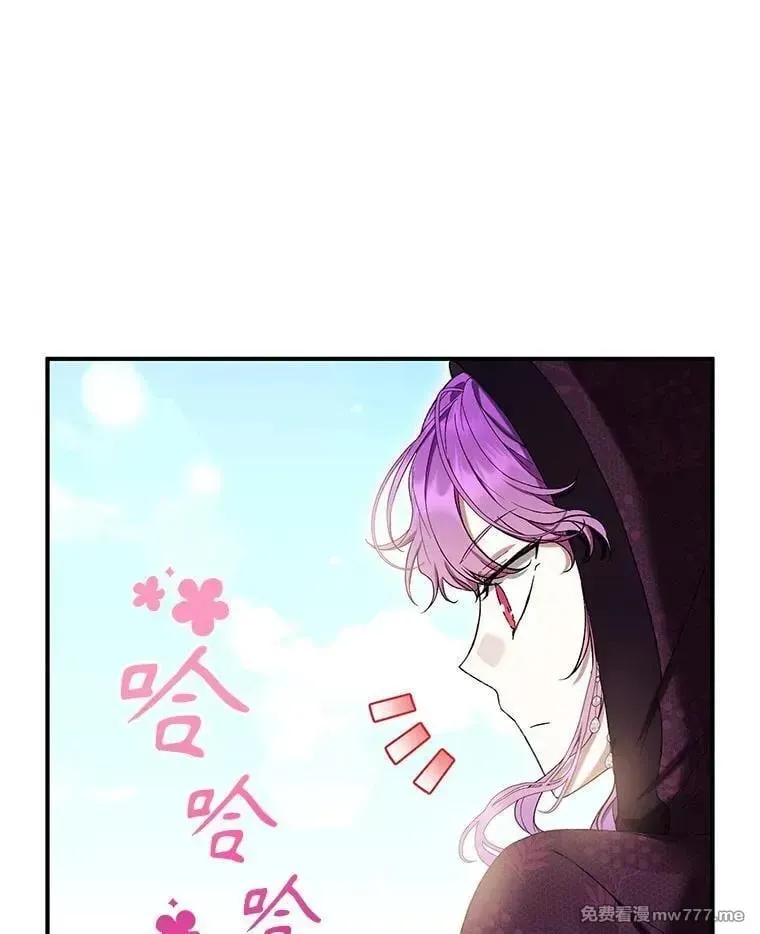 第53话 第12页