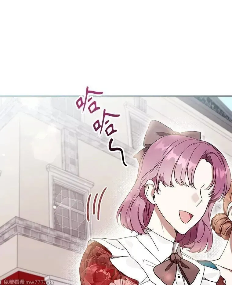 第53话 第14页