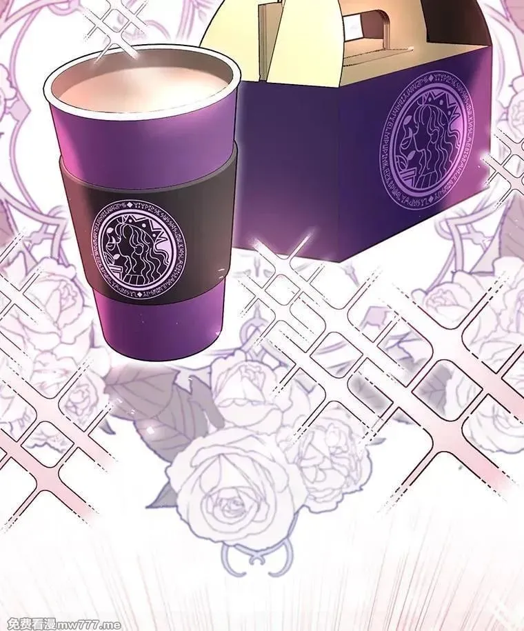 第53话 第23页
