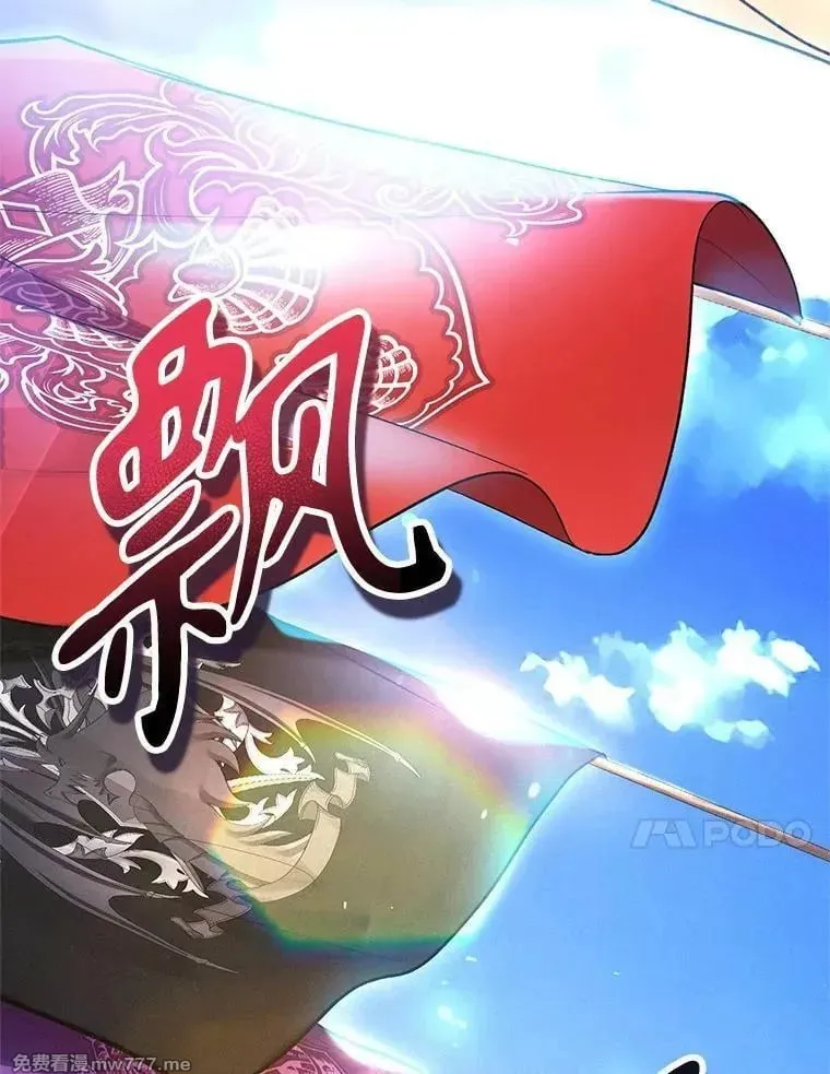 第53话 第72页