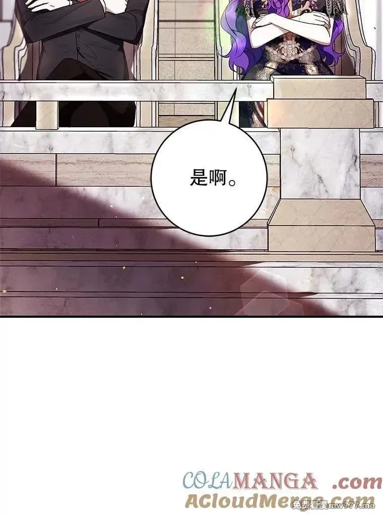 第53话 第89页