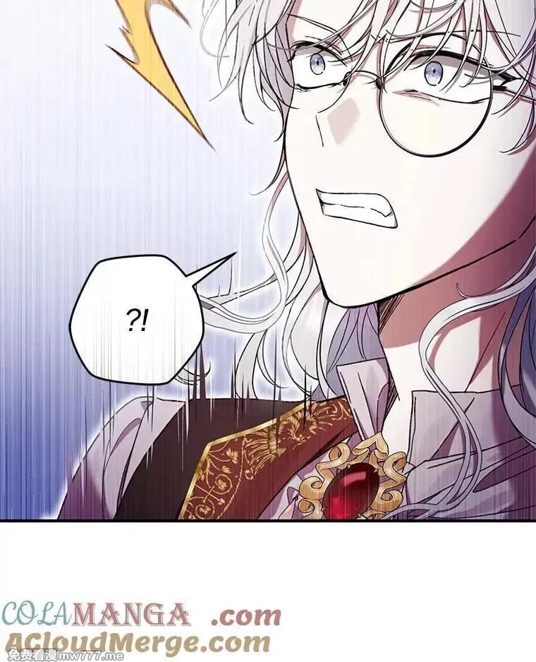 第53话 第121页