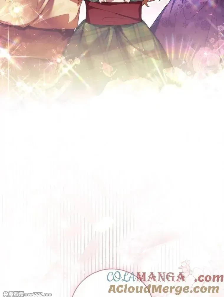 第54话 第5页