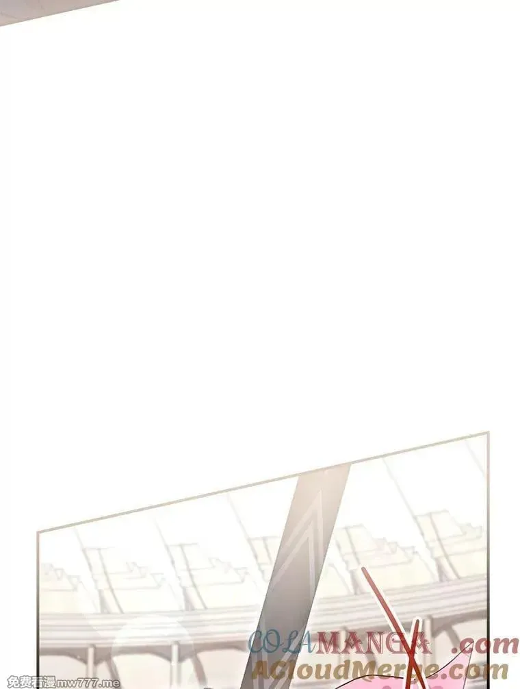 第54话 第9页