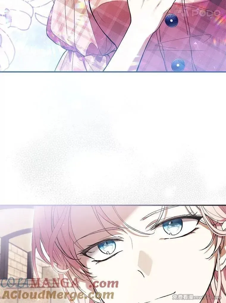 第54话 第17页