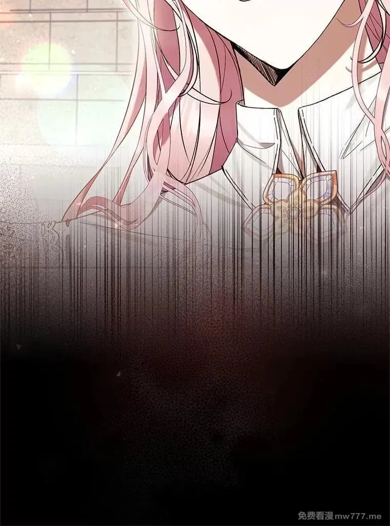 第54话 第18页