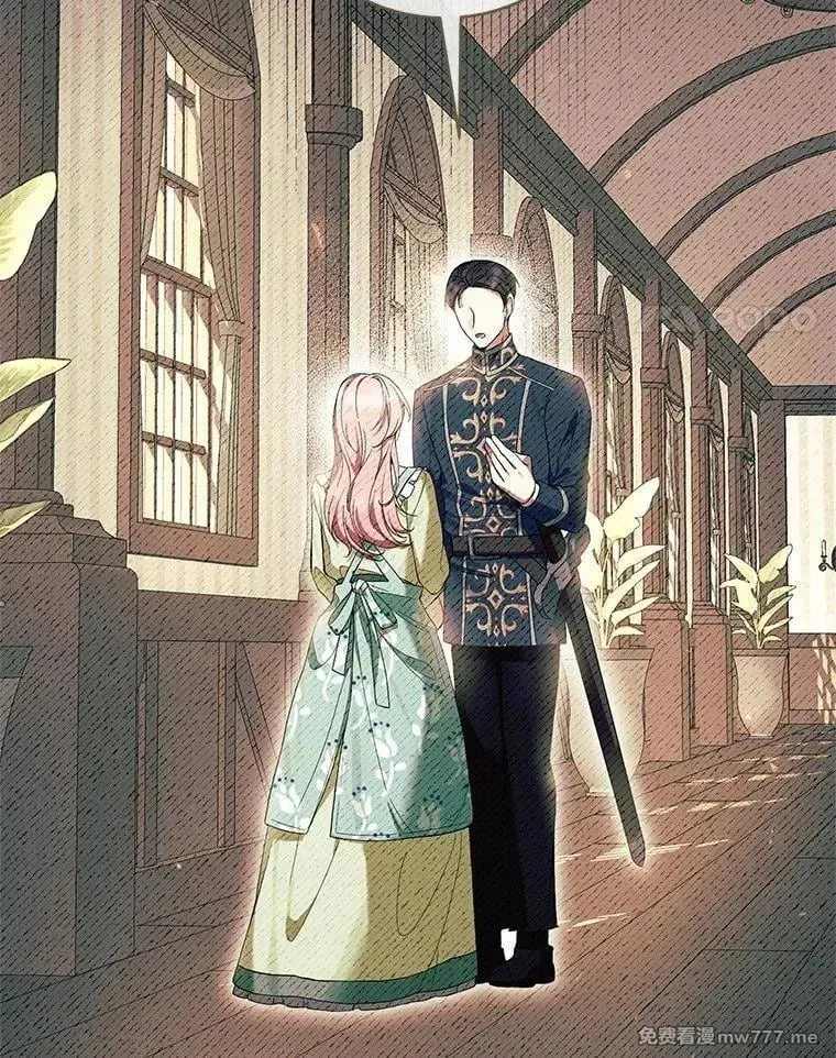 第54话 第20页