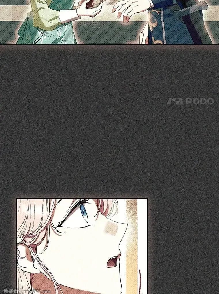 第54话 第30页
