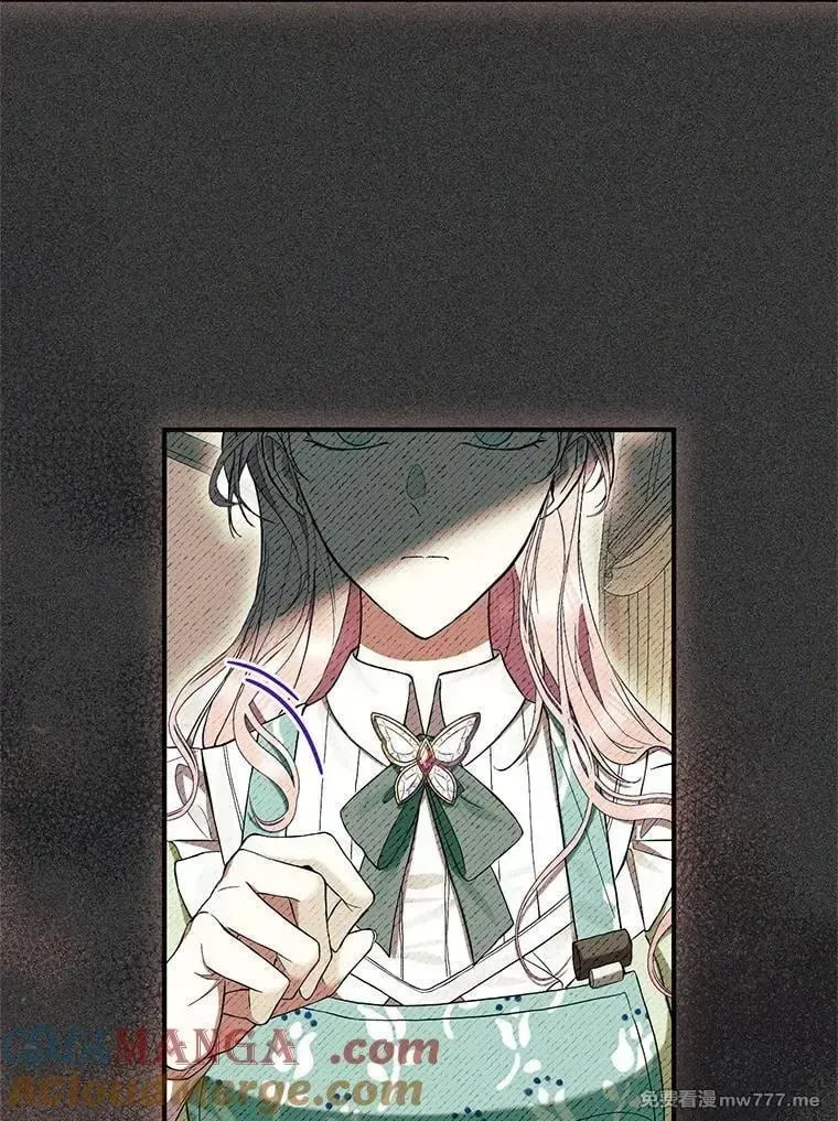 第54话 第37页