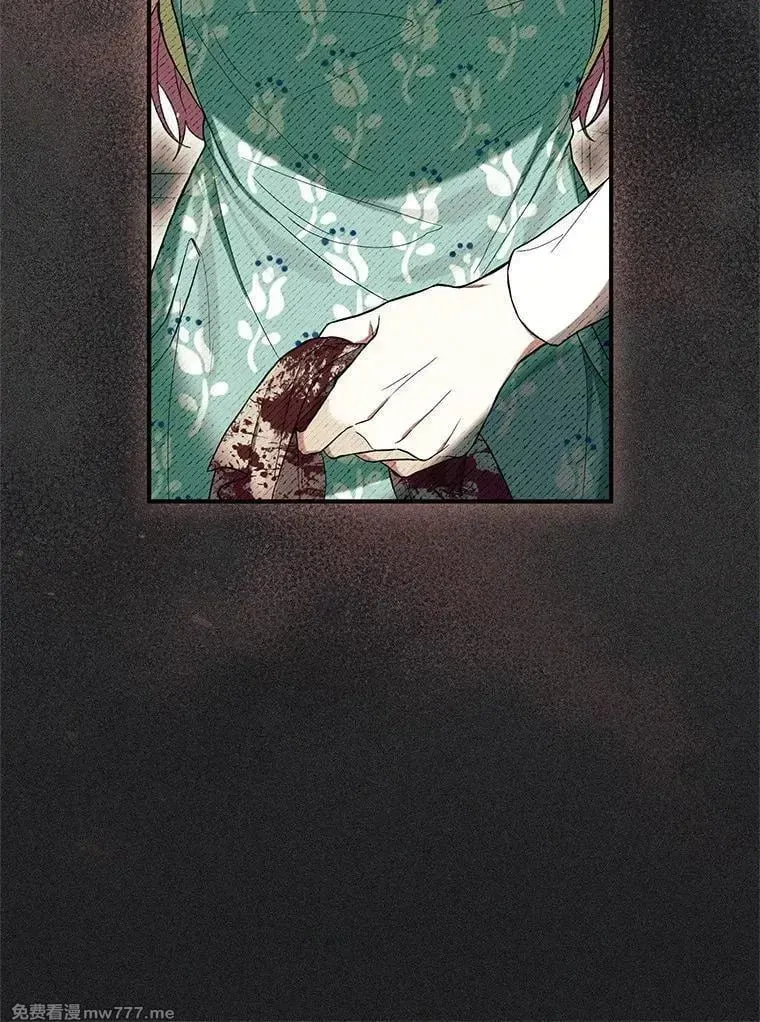 第54话 第38页