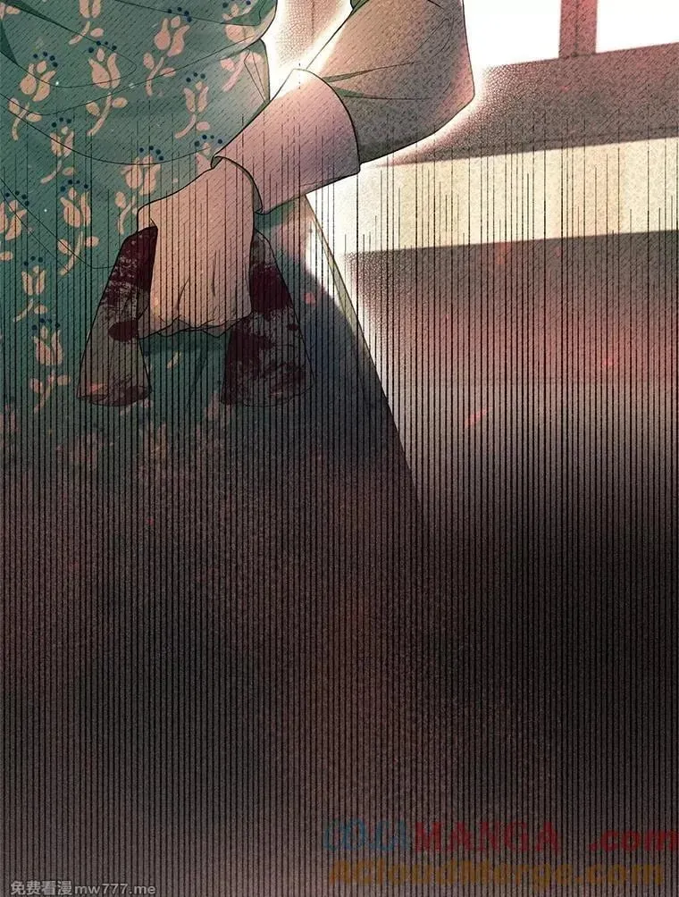 第54话 第41页