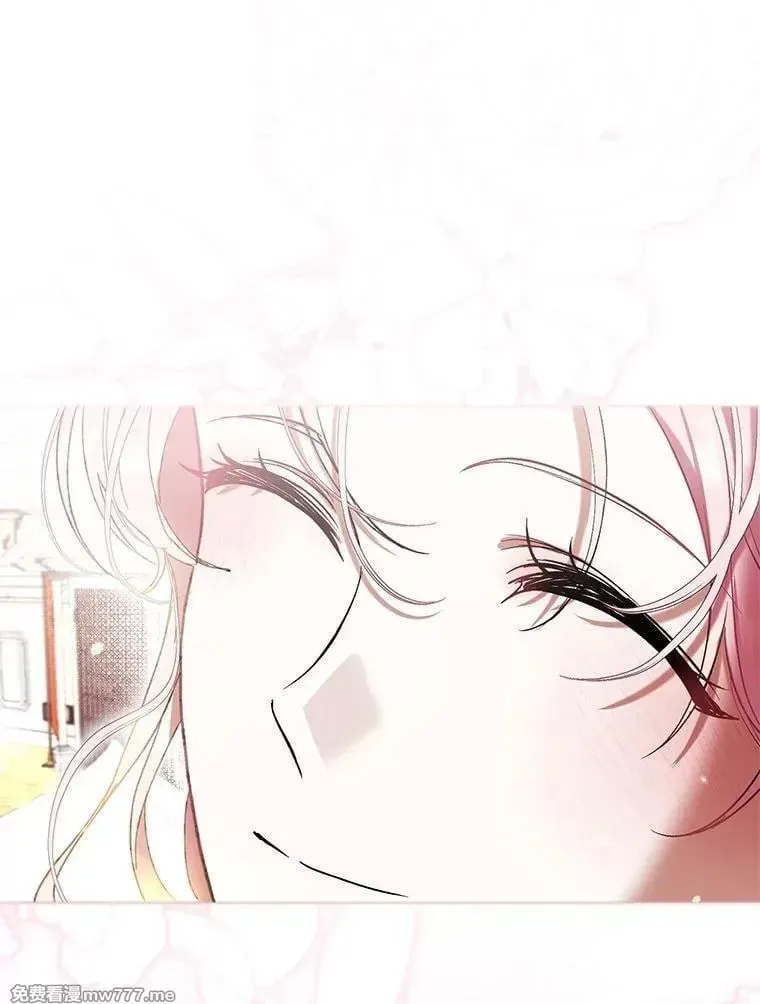 第54话 第44页