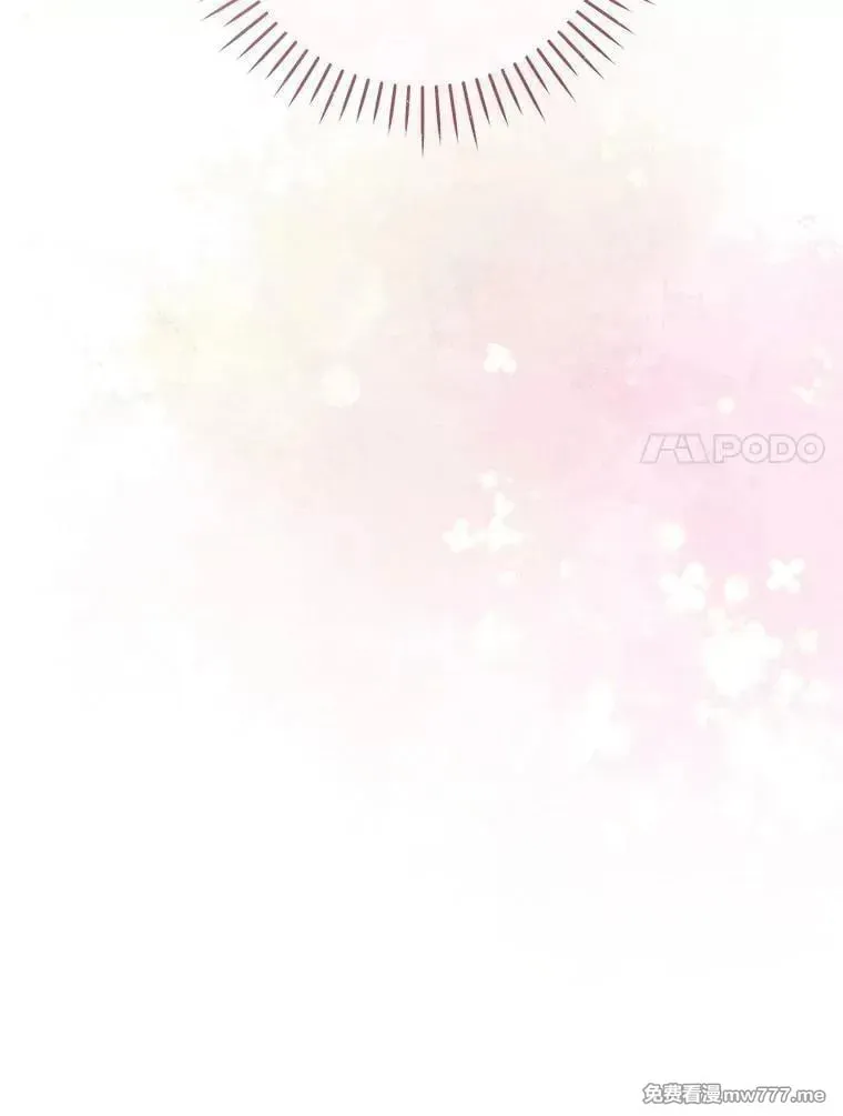 第54话 第46页