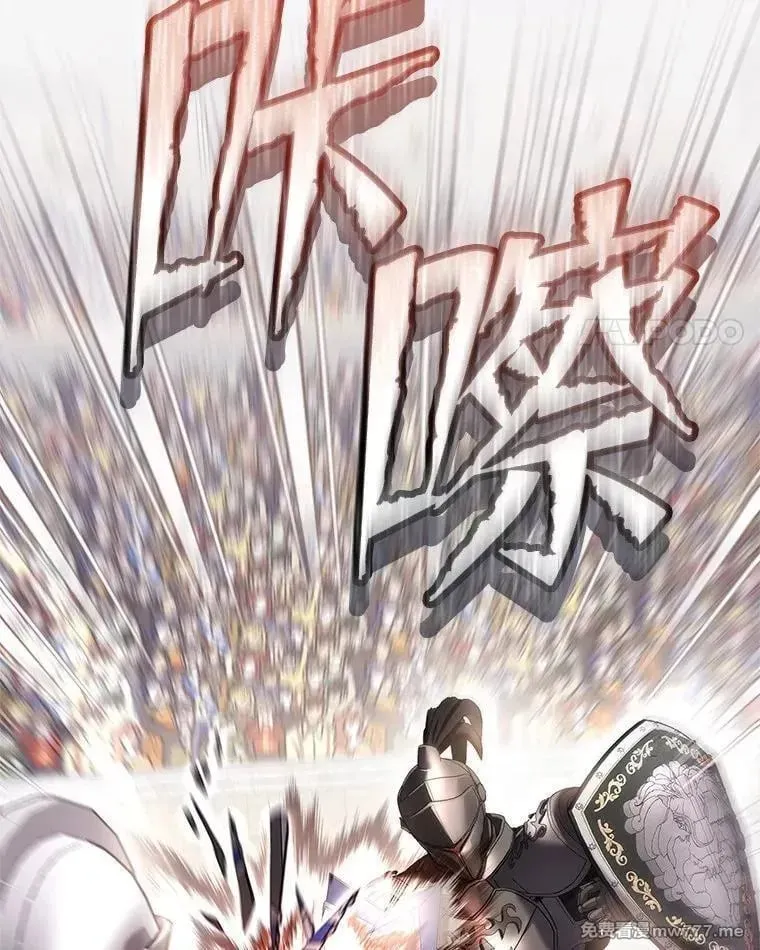 第54话 第50页