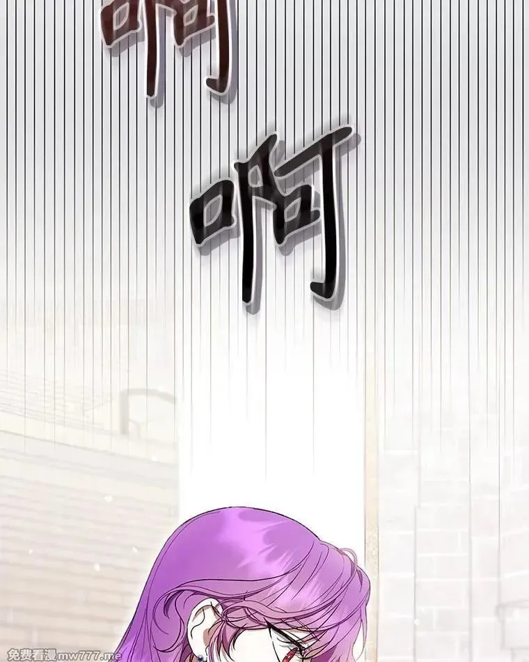 第54话 第58页