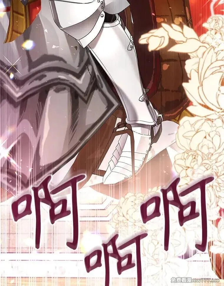 第54话 第92页