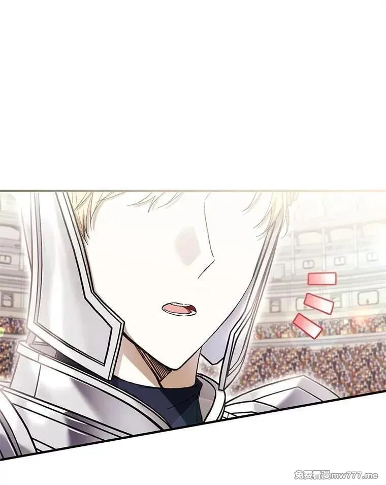 第54话 第99页