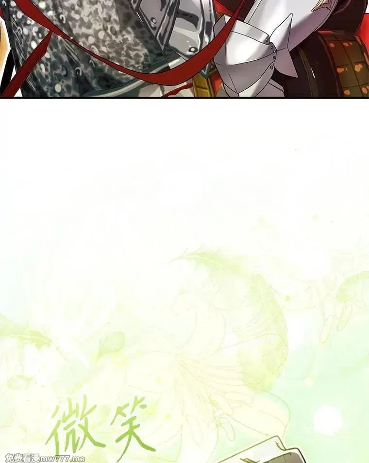 第54话 第102页