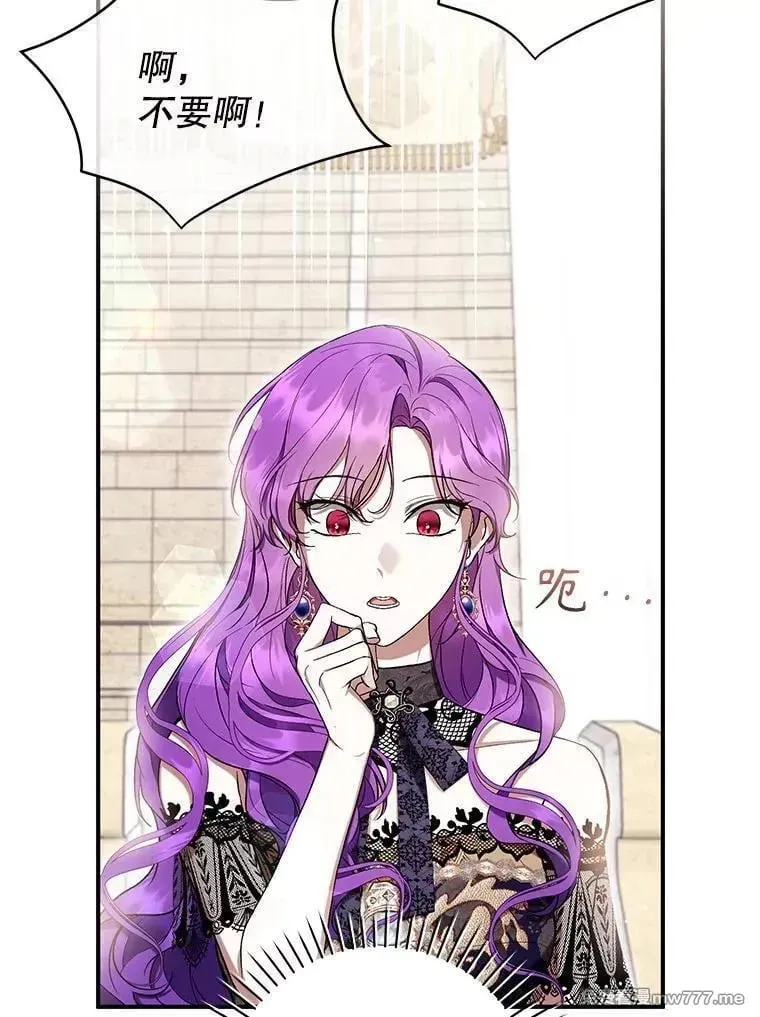 第54话 第114页
