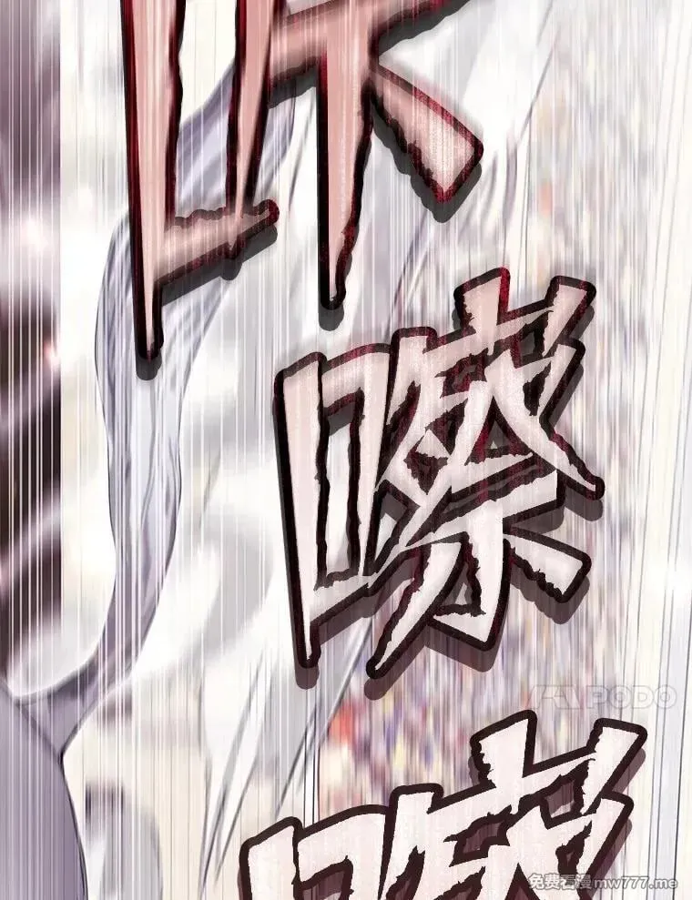 第54话 第126页