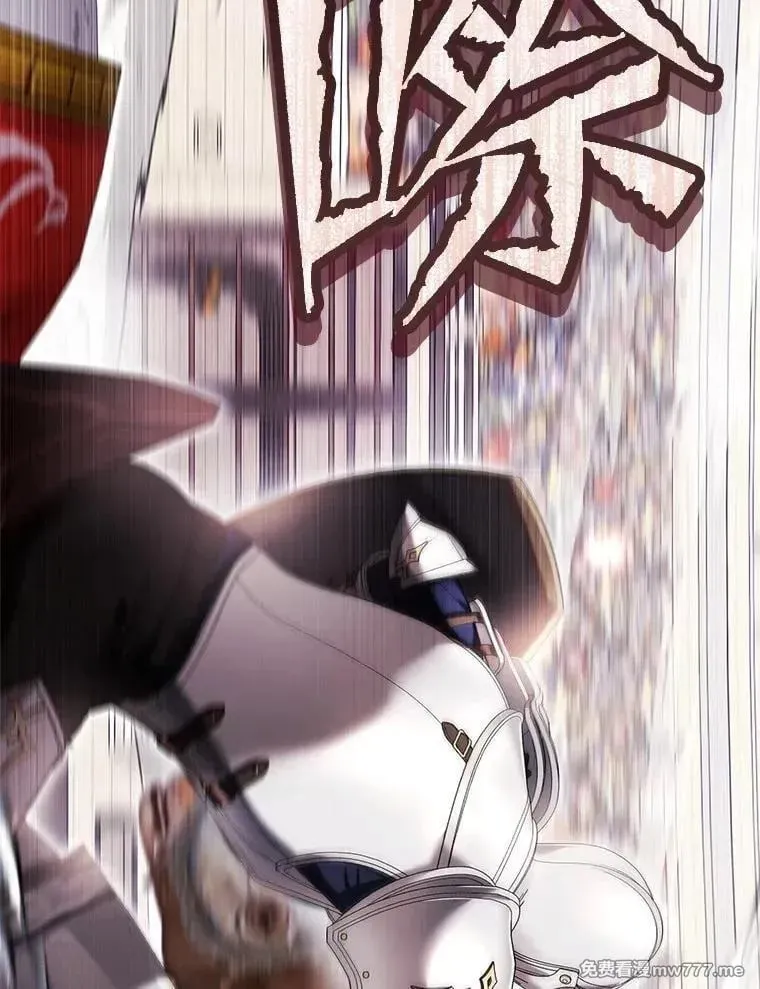 第54话 第127页