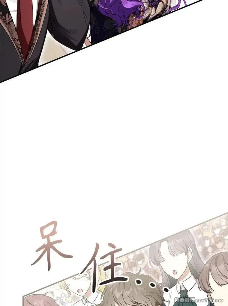 第54话 第132页