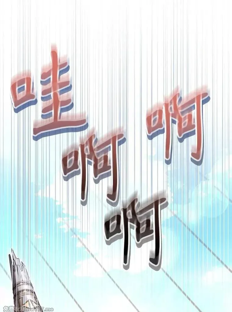 第54话 第135页