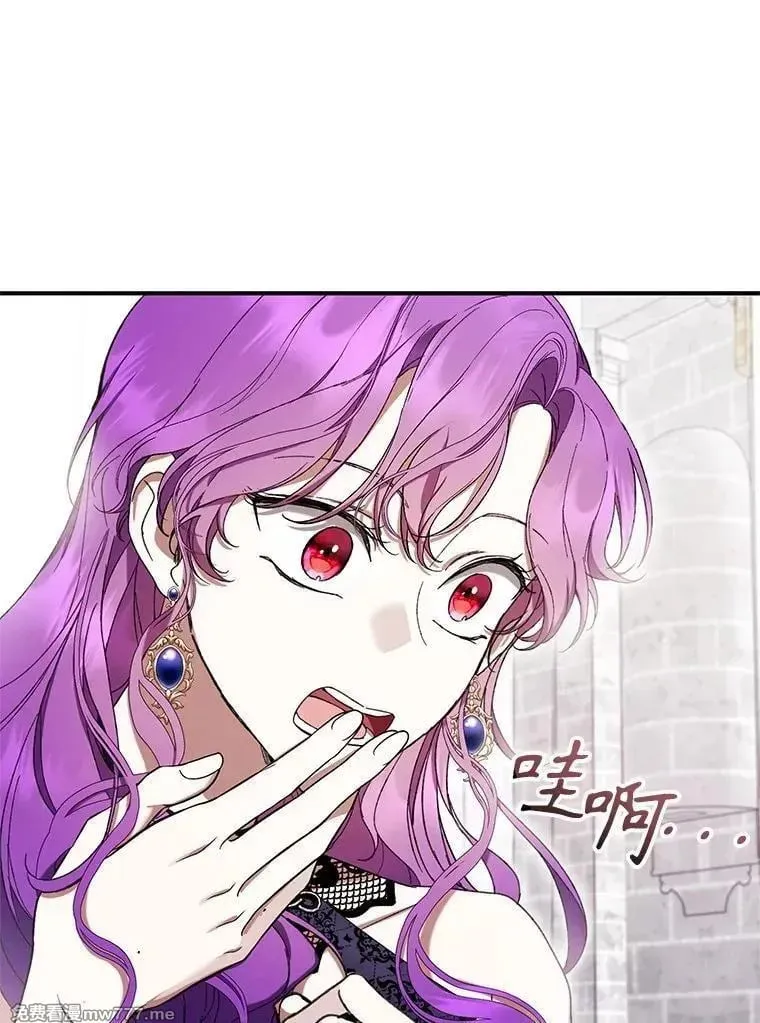第54话 第138页