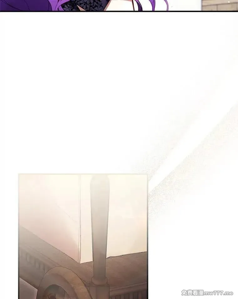 第55话 第28页