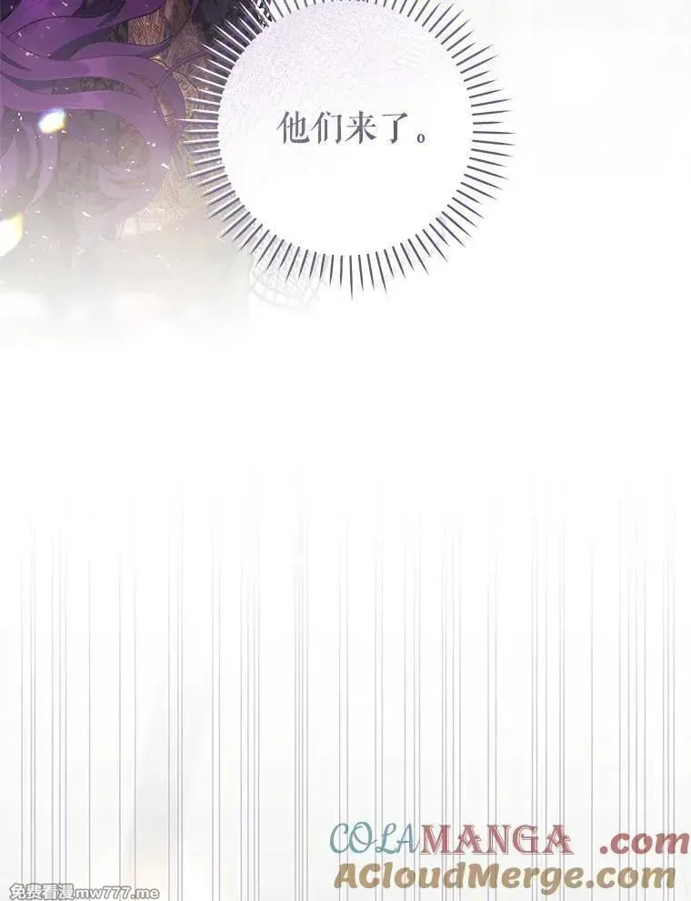 第55话 第33页