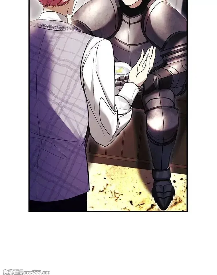 第55话 第50页