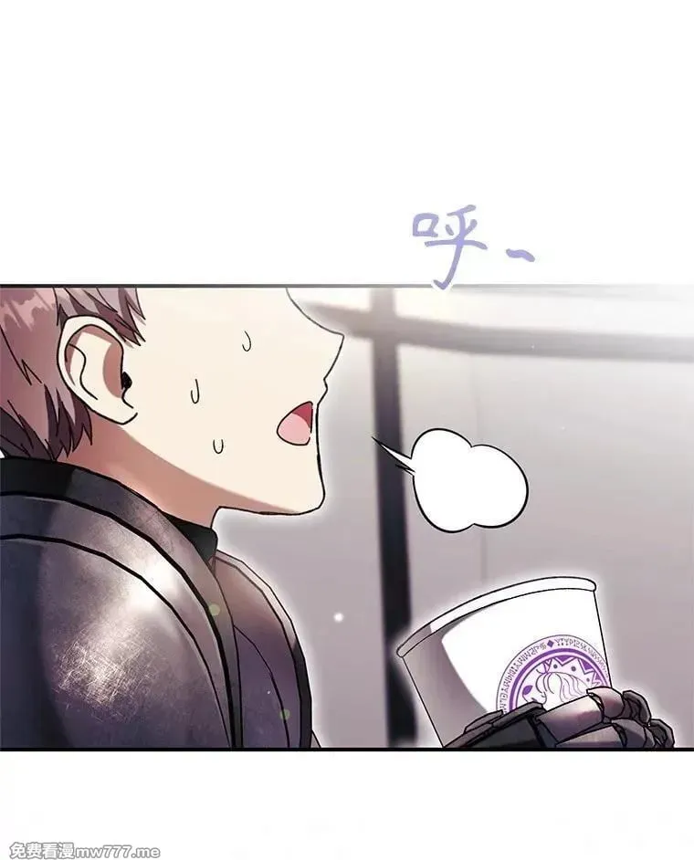 第55话 第63页