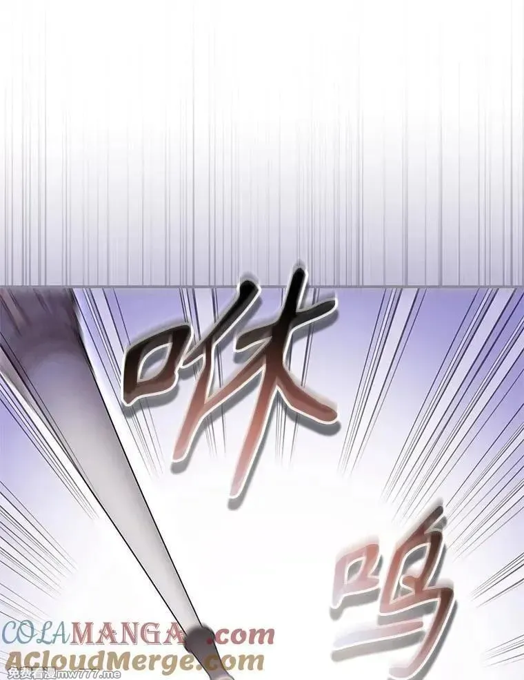 第55话 第85页