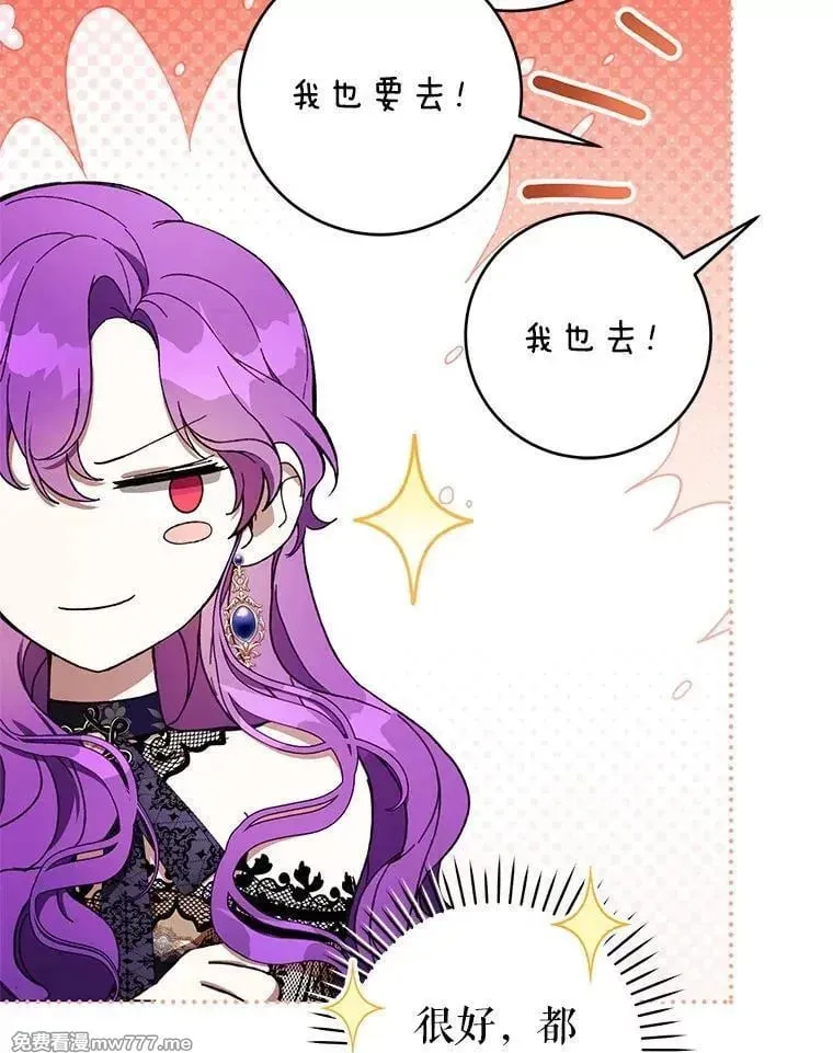 第55话 第126页