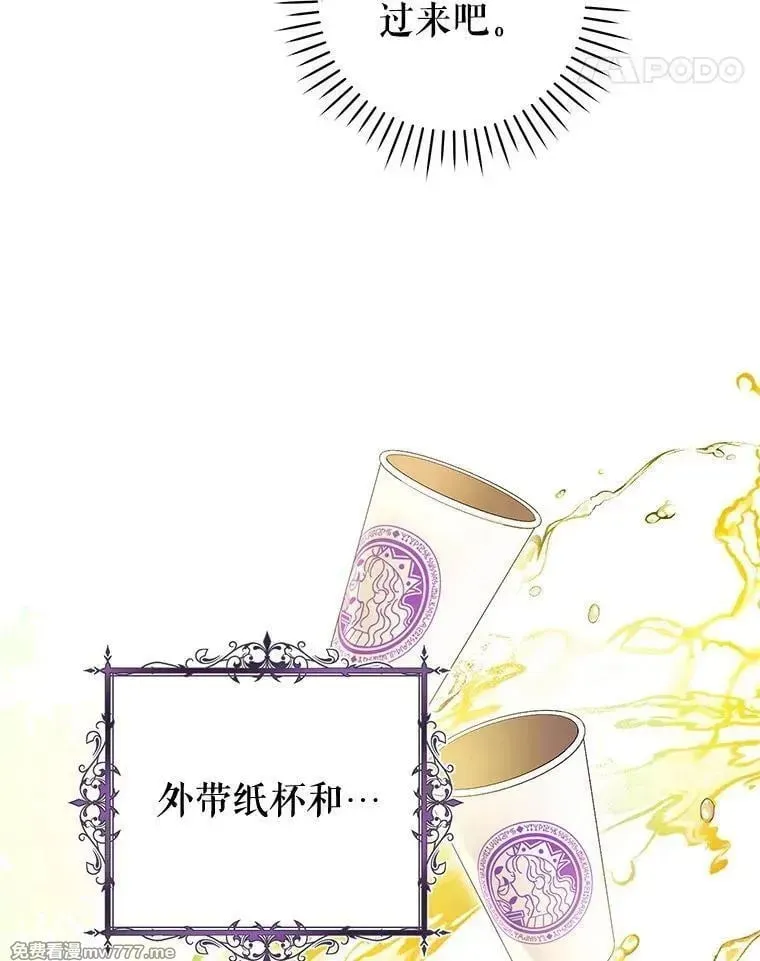 第55话 第127页