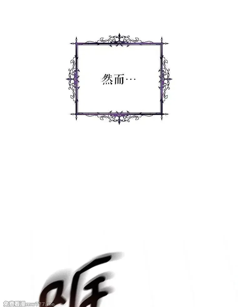 第55话 第131页