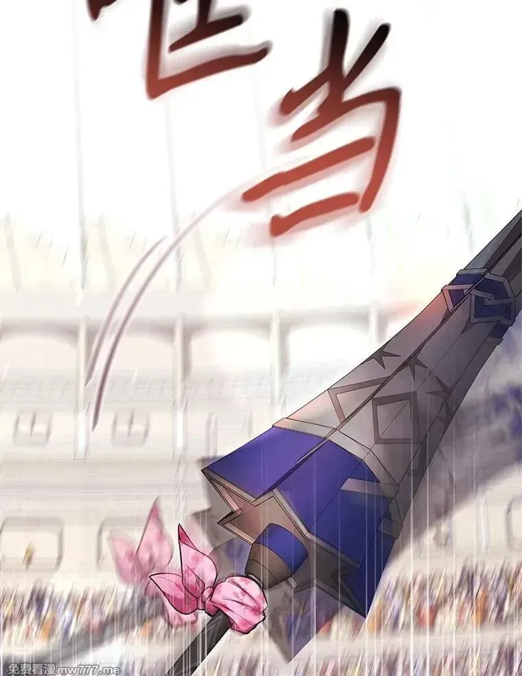第55话 第132页