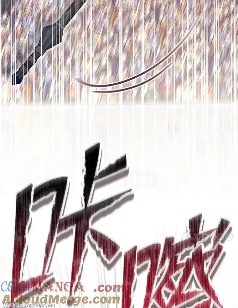 第55话 第133页